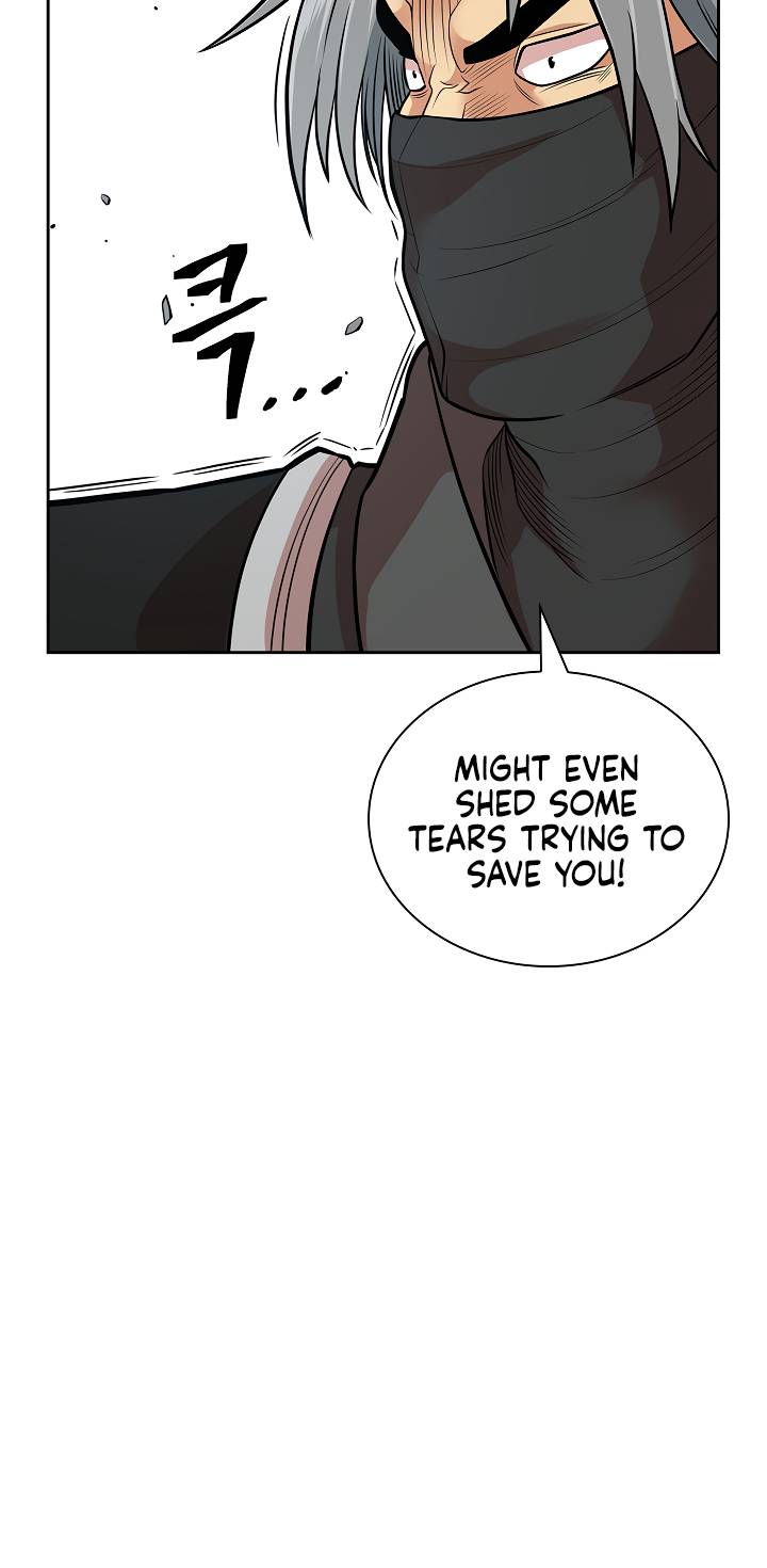 Page 7 of Chapter 118