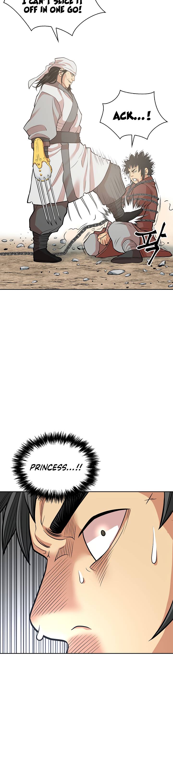 Page 13 of Chapter 118