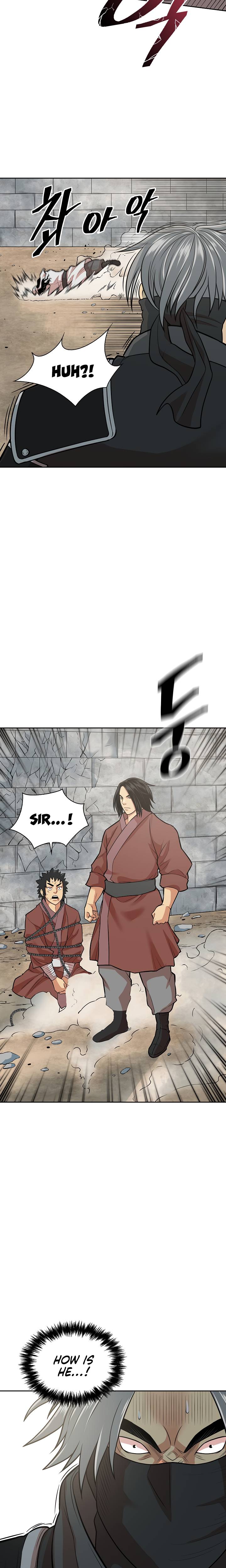 Page 15 of Chapter 118