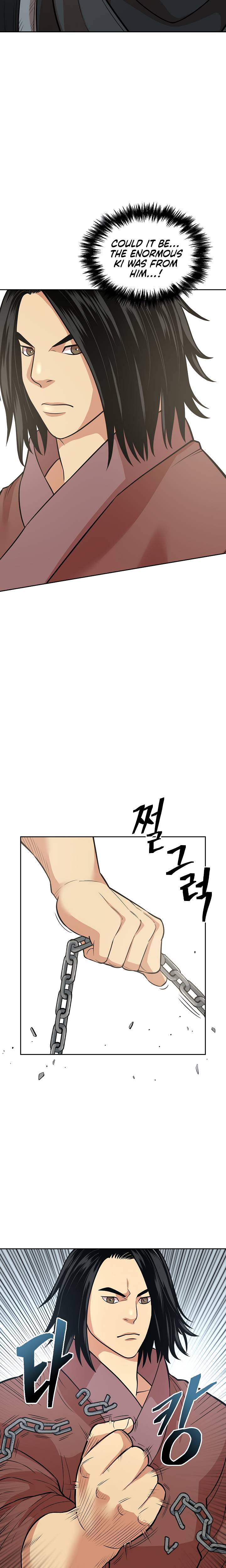 Page 16 of Chapter 118