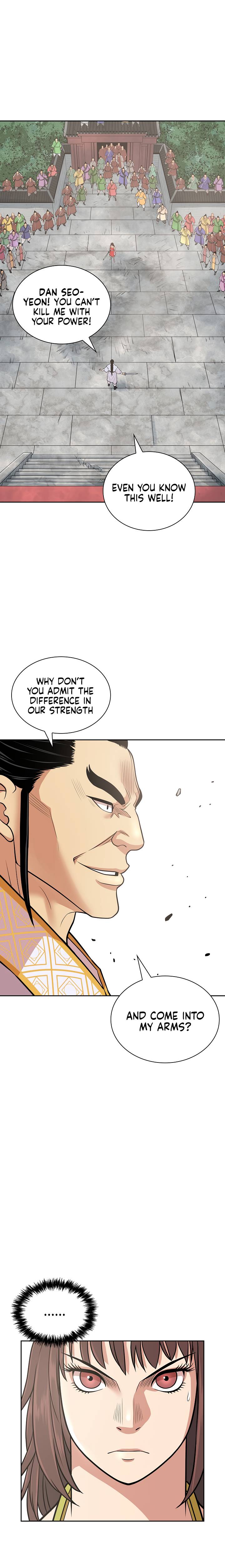 Page 22 of Chapter 118