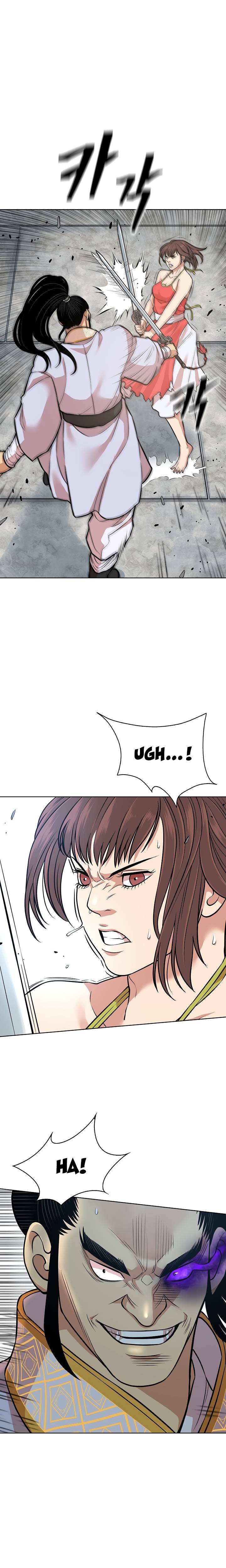 Page 4 of Chapter 119
