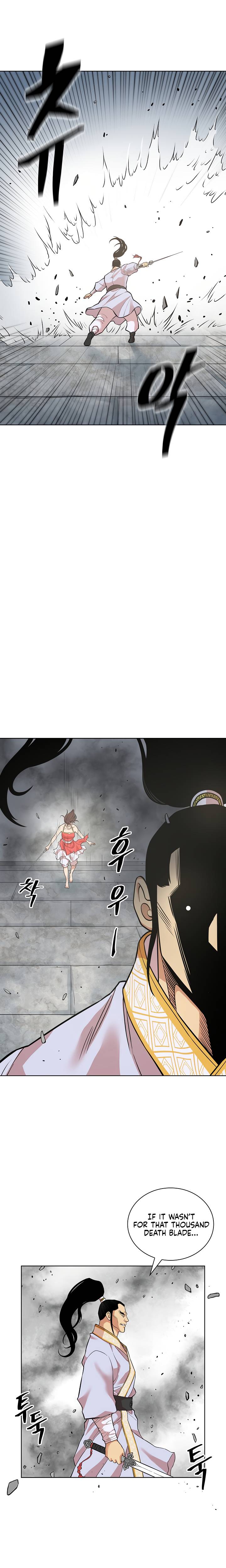 Page 5 of Chapter 119