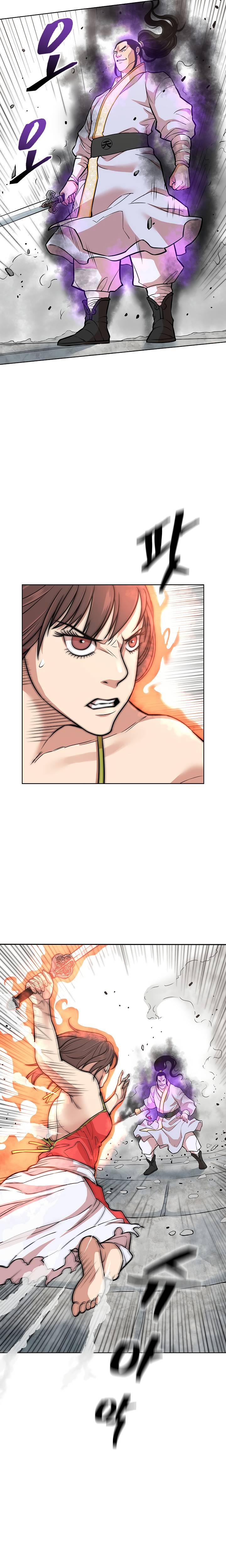 Page 9 of Chapter 119