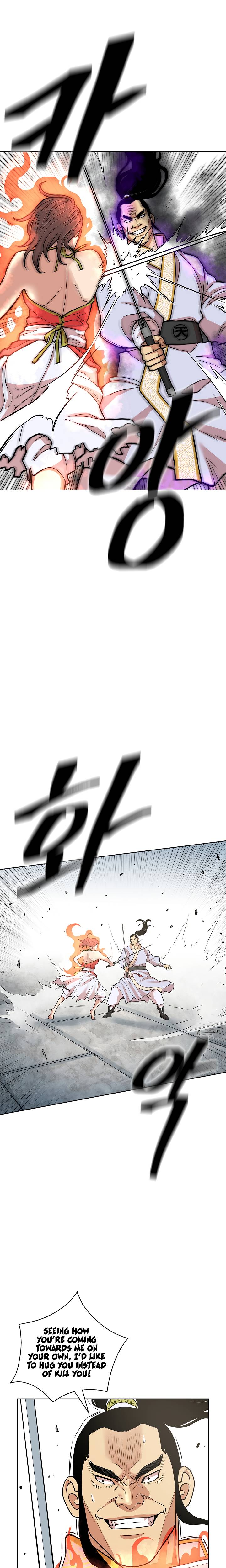 Page 10 of Chapter 119