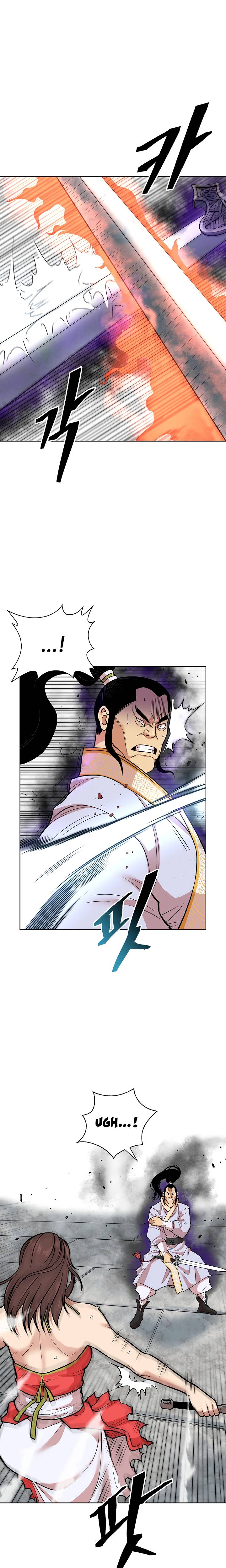 Page 13 of Chapter 119