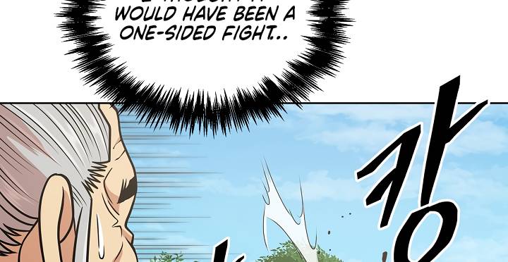Page 15 of Chapter 119