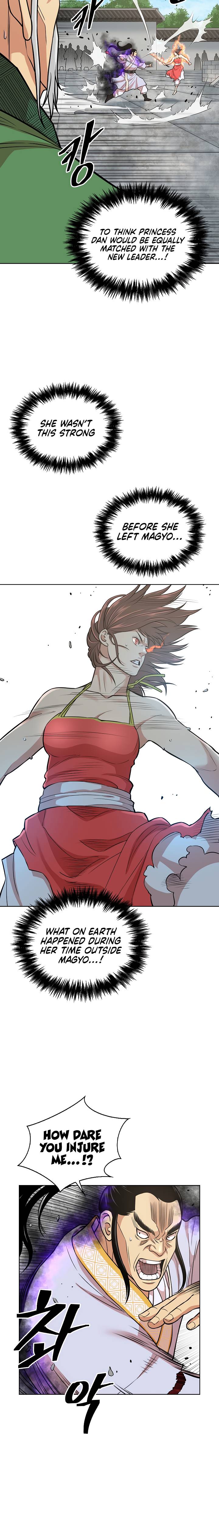 Page 16 of Chapter 119