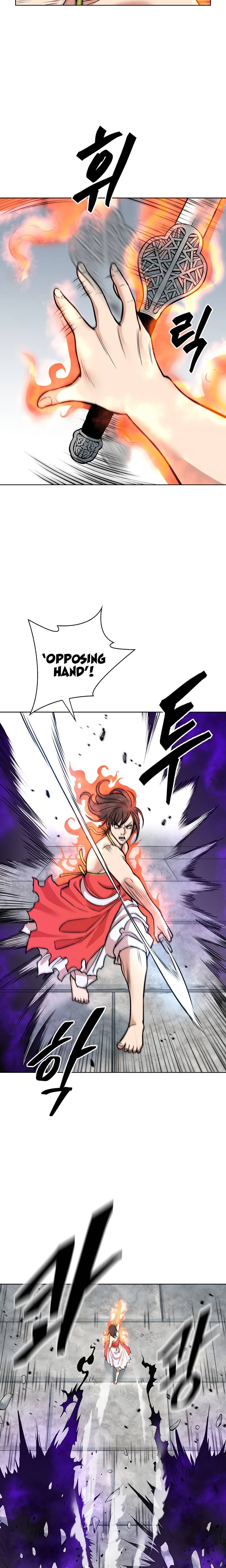 Page 18 of Chapter 119