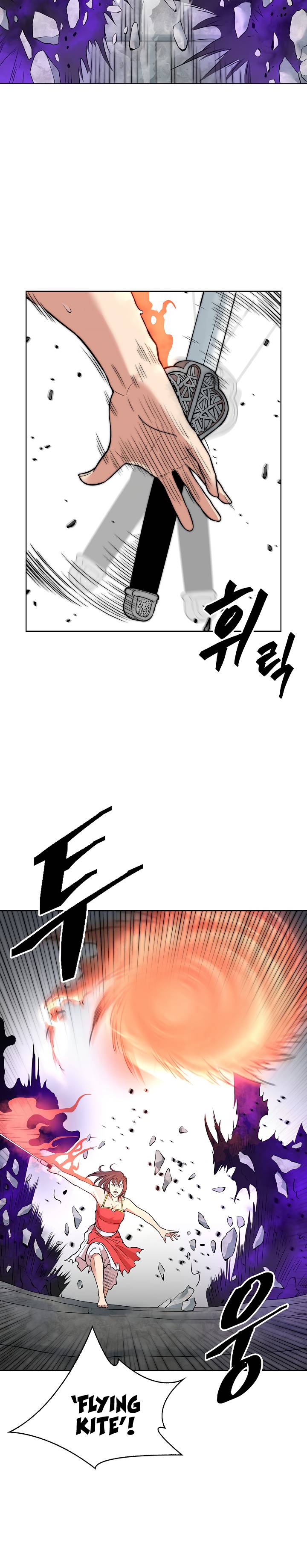 Page 19 of Chapter 119