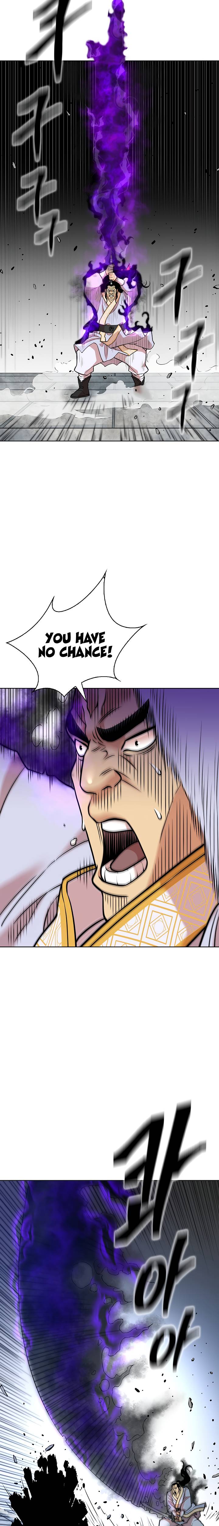 Page 23 of Chapter 119