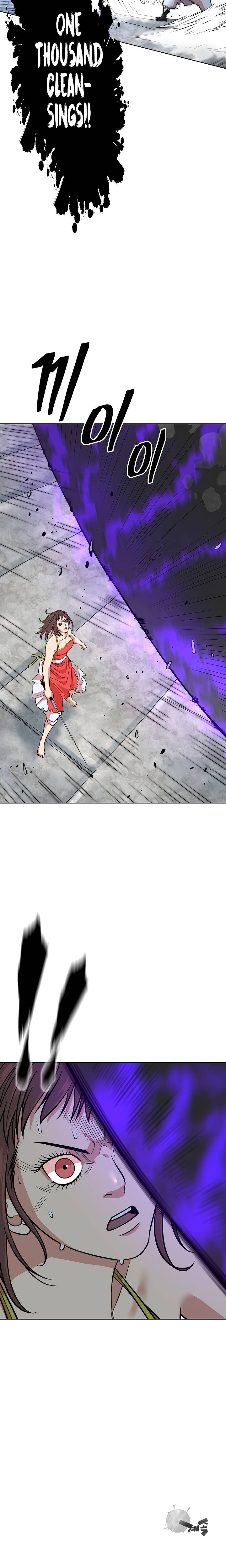 Page 24 of Chapter 119