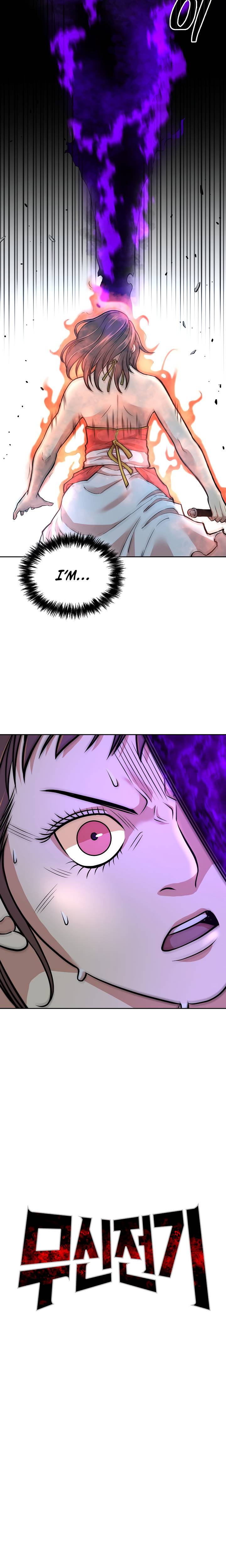 Page 5 of Chapter 120
