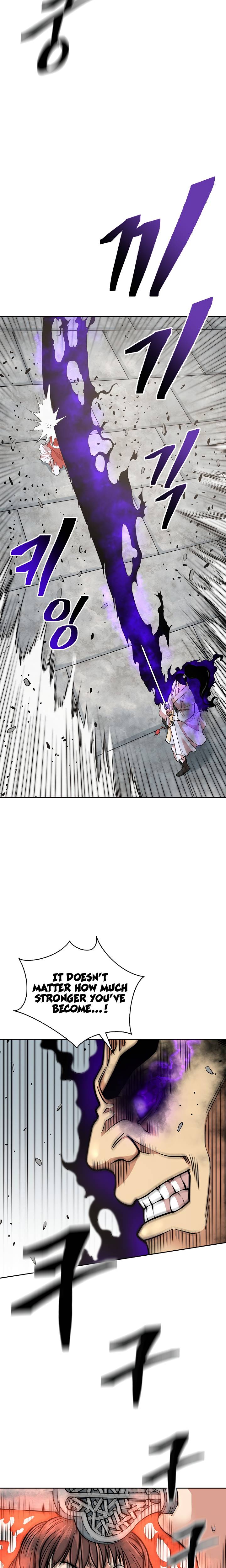 Page 7 of Chapter 120