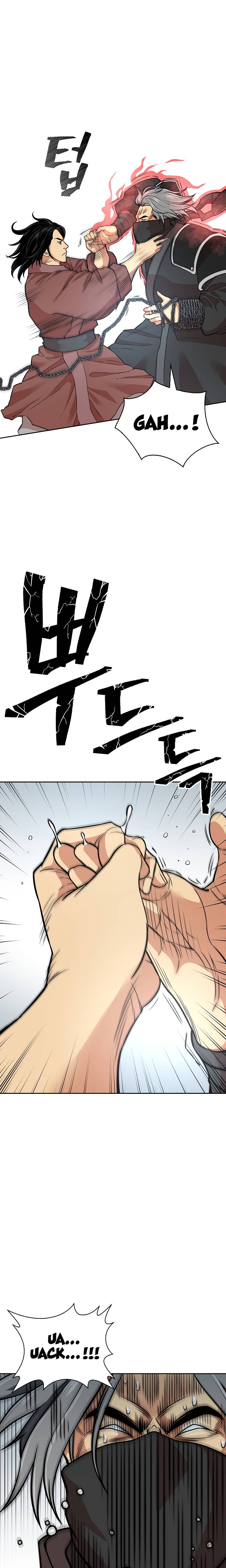 Page 14 of Chapter 120