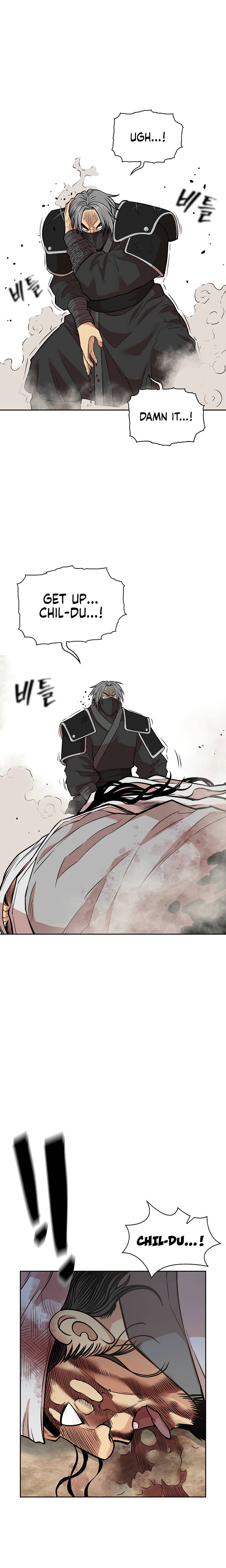 Page 19 of Chapter 120