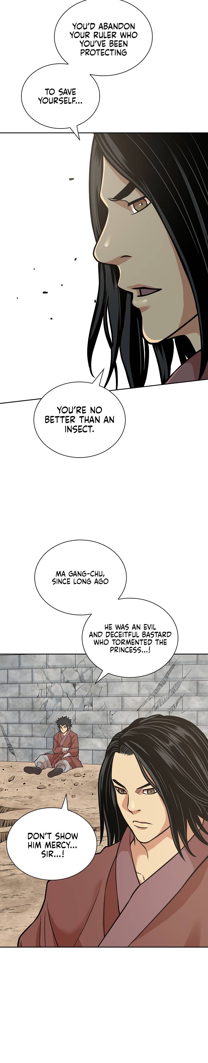 Page 21 of Chapter 120