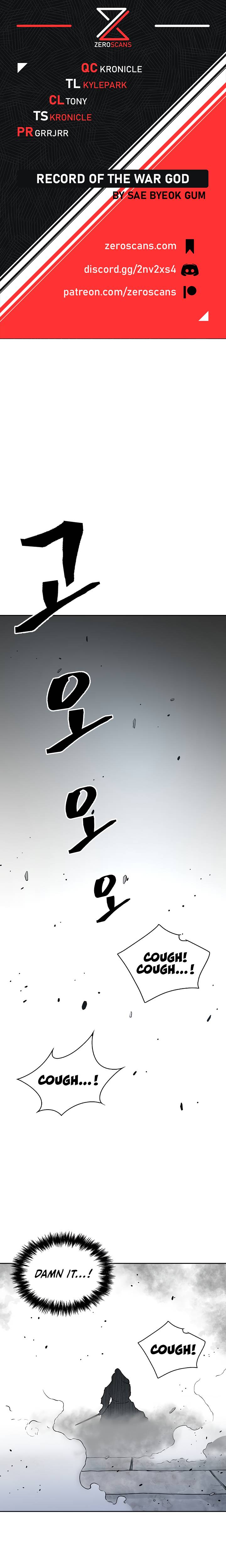 Page 1 of Chapter 121