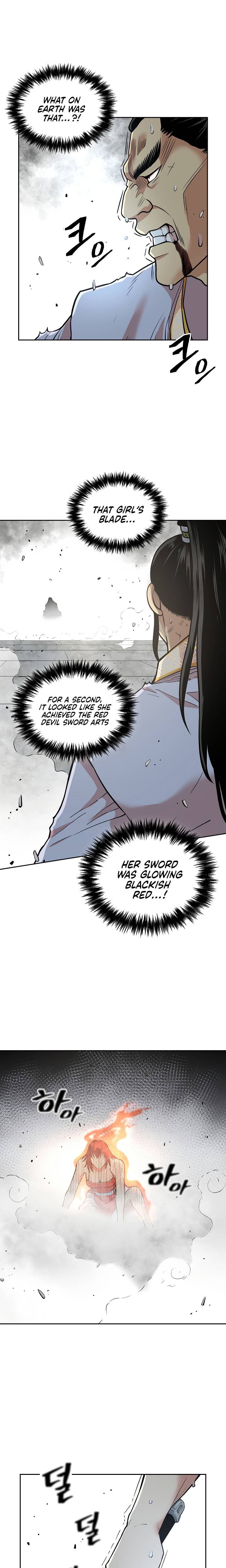 Page 2 of Chapter 121