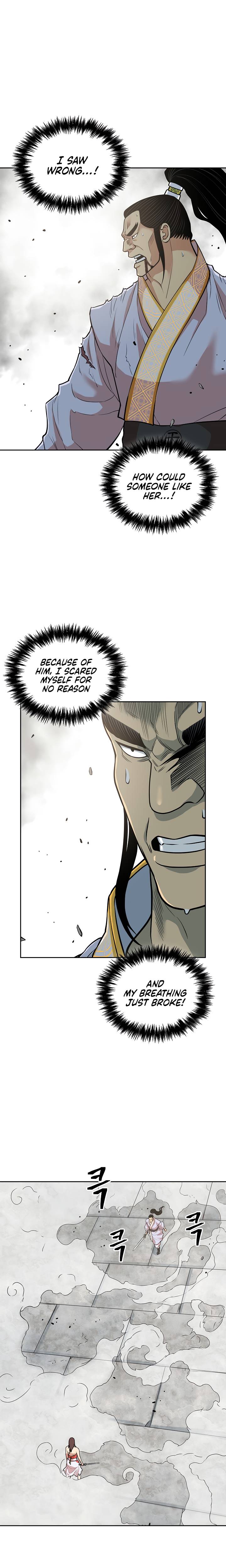 Page 4 of Chapter 121
