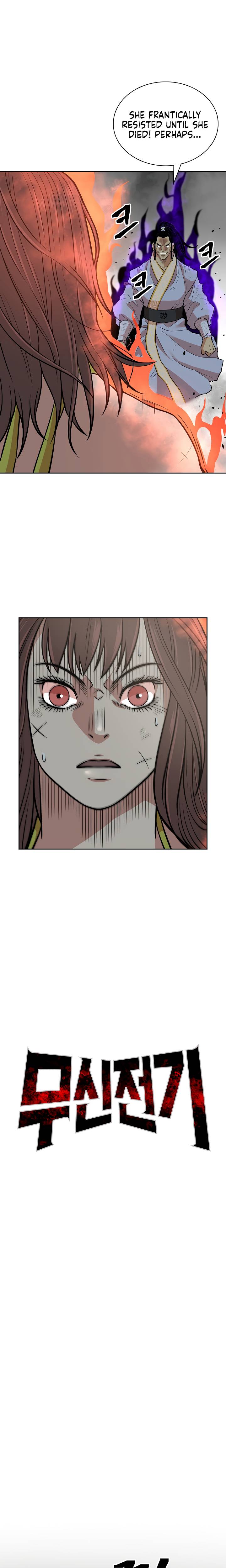 Page 7 of Chapter 121