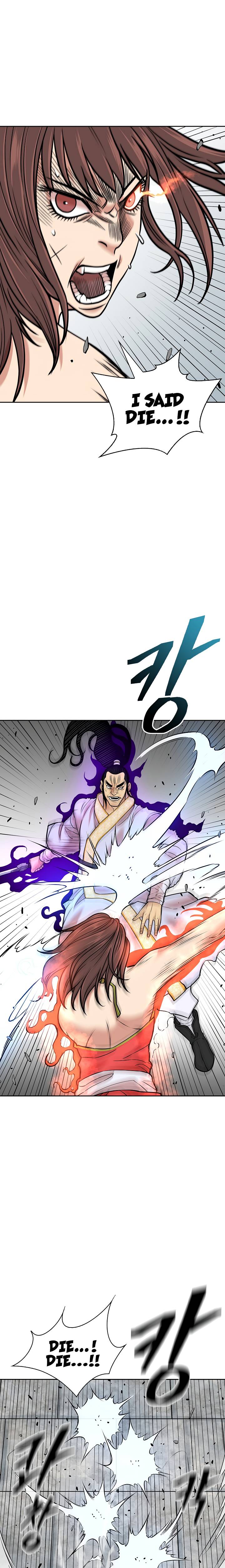 Page 14 of Chapter 121