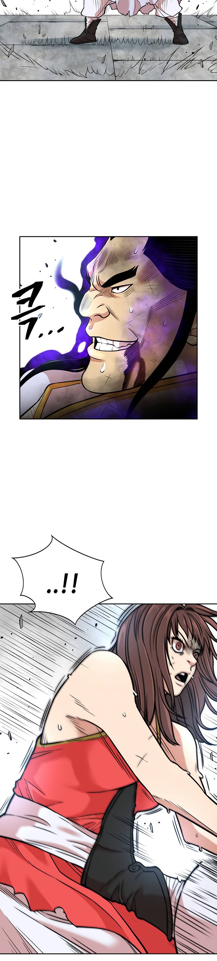 Page 16 of Chapter 121