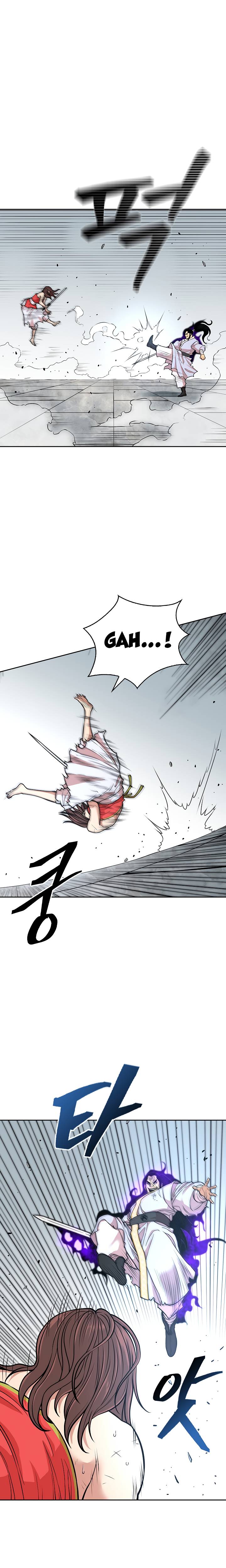 Page 17 of Chapter 121