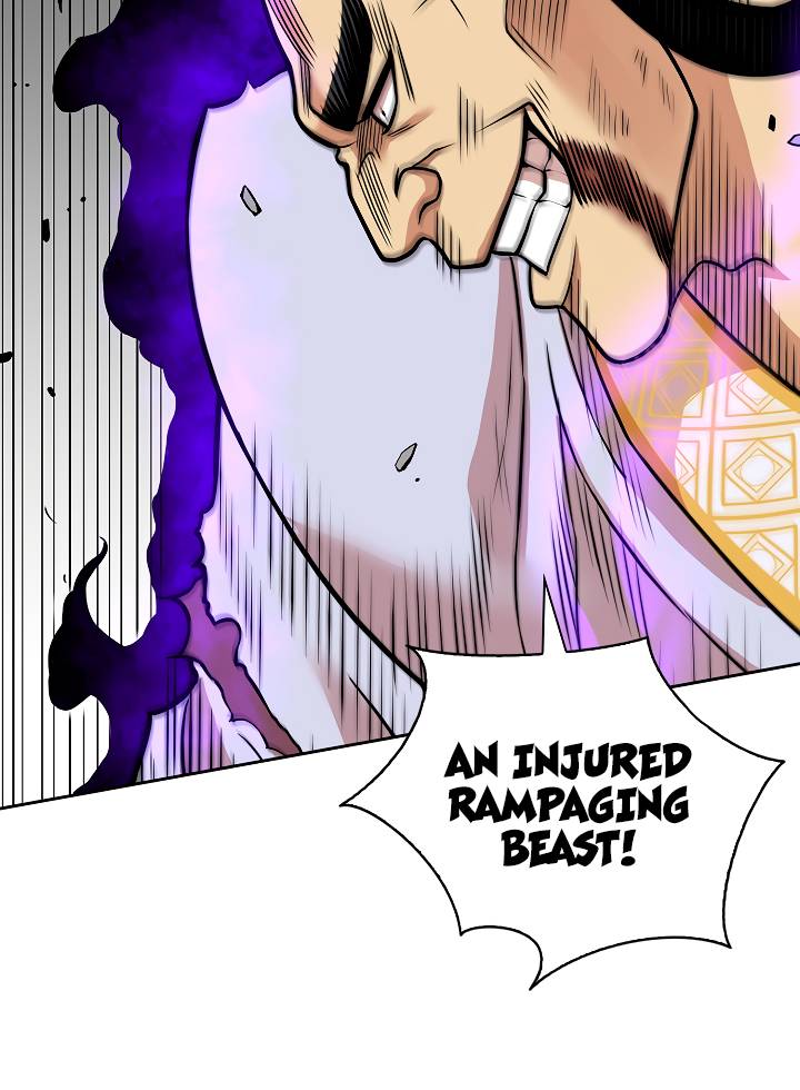 Page 19 of Chapter 121