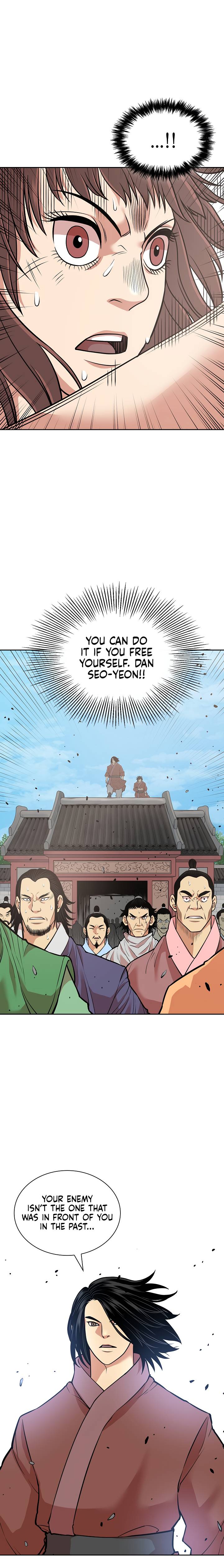 Page 21 of Chapter 121