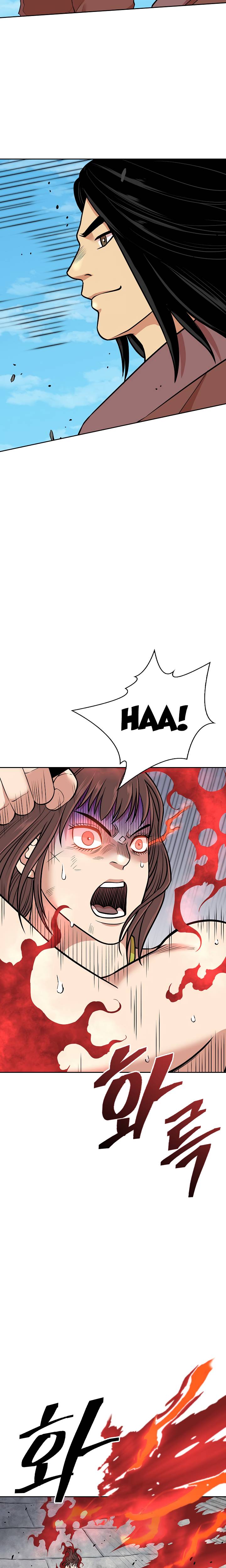 Page 24 of Chapter 121