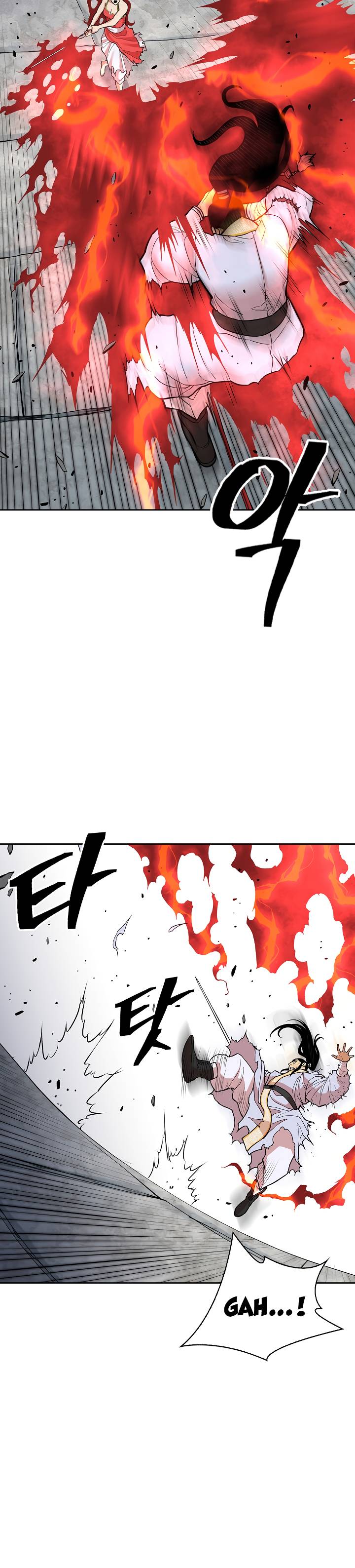 Page 25 of Chapter 121