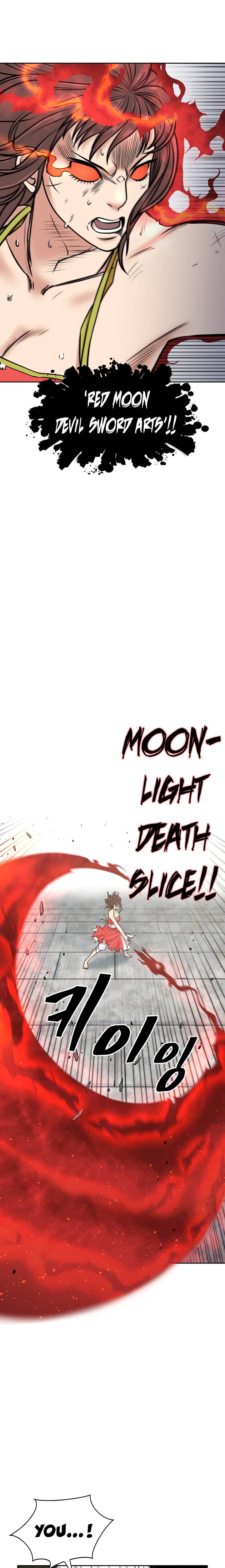 Page 26 of Chapter 121