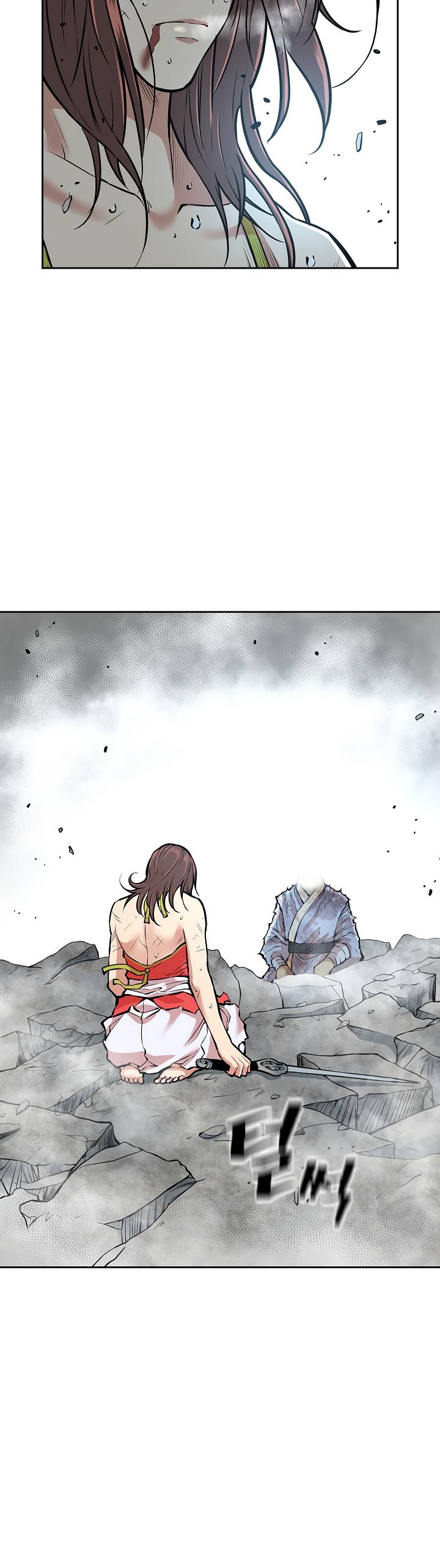 Page 10 of Chapter 122