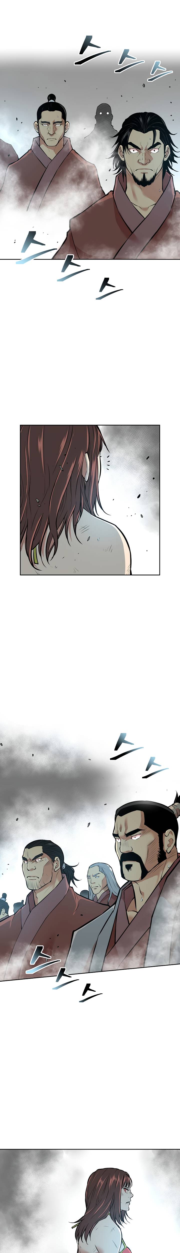 Page 11 of Chapter 122
