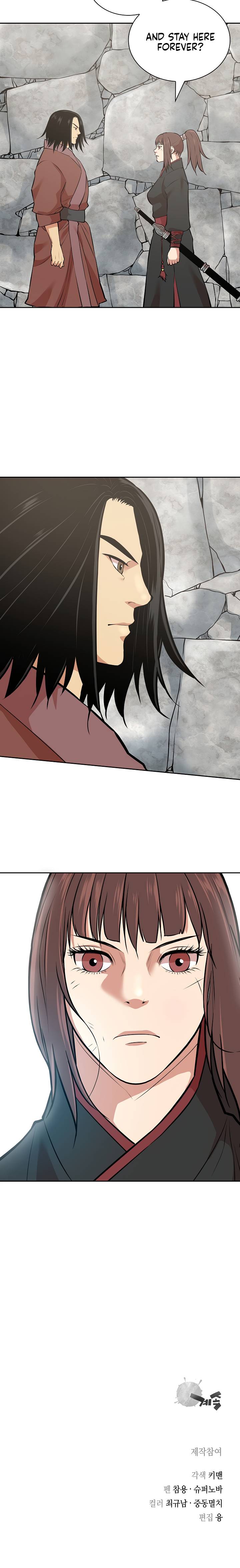 Page 24 of Chapter 122