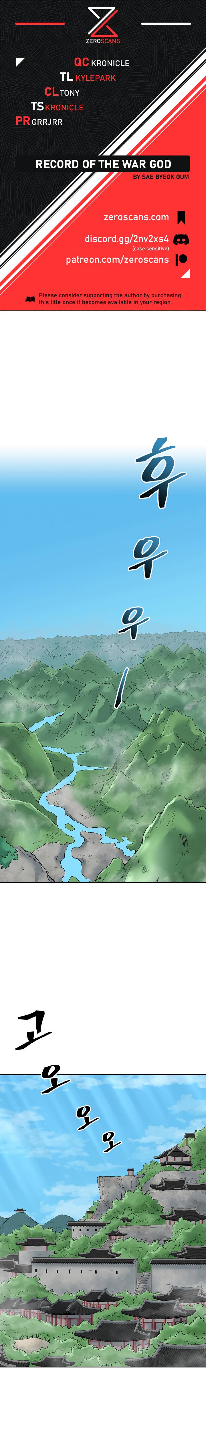 Page 1 of Chapter 123