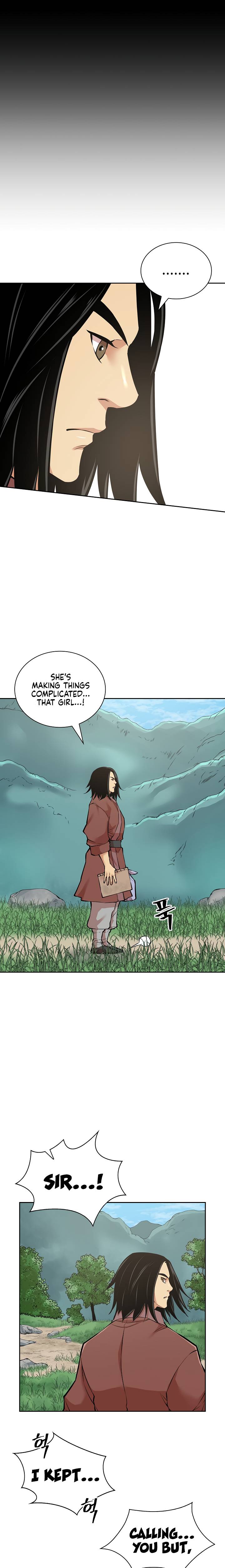 Page 12 of Chapter 123