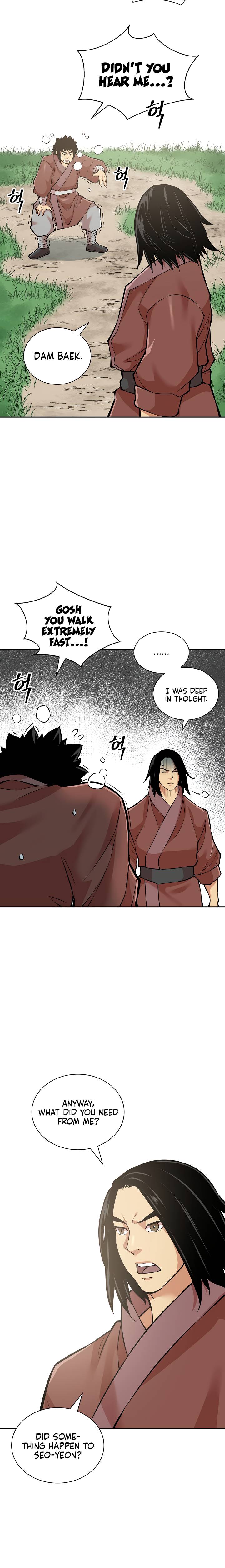 Page 13 of Chapter 123