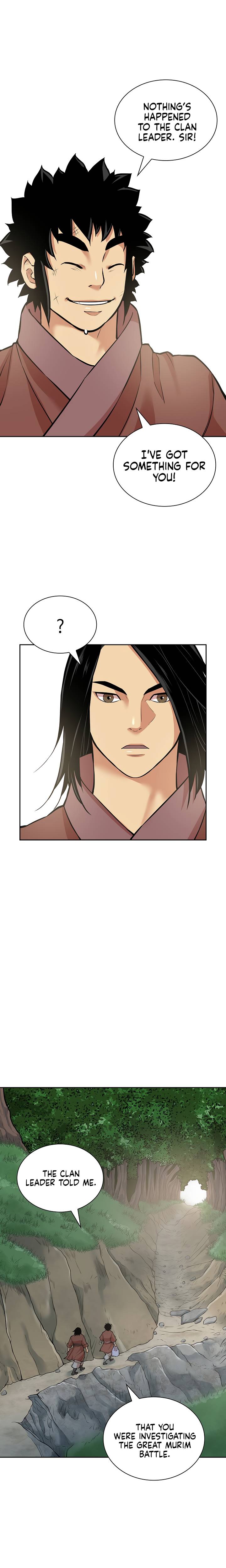 Page 14 of Chapter 123