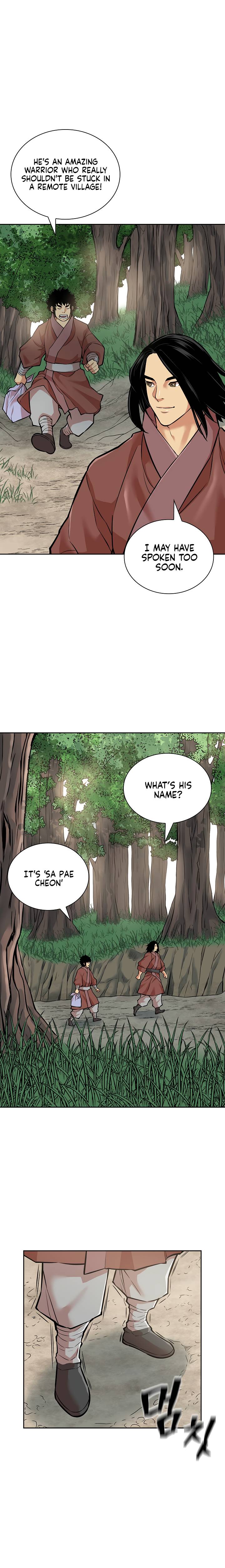 Page 17 of Chapter 123