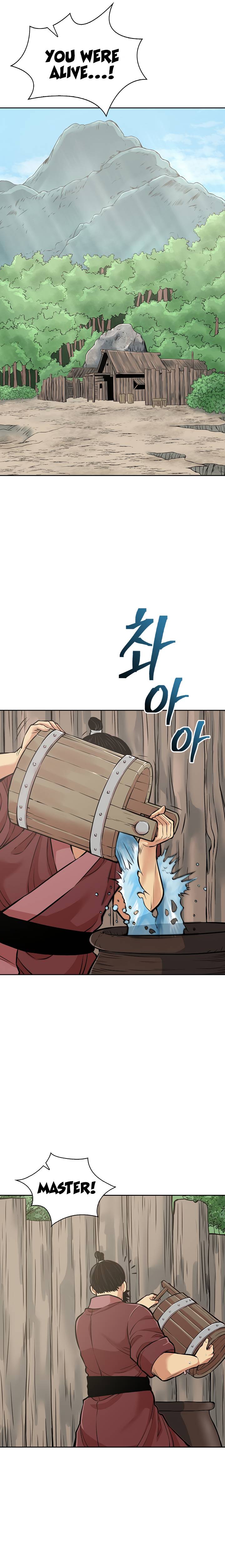 Page 20 of Chapter 123