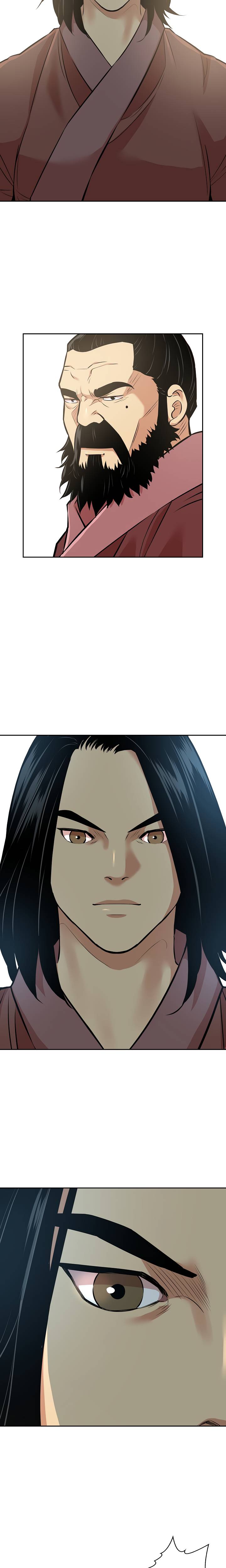 Page 22 of Chapter 123