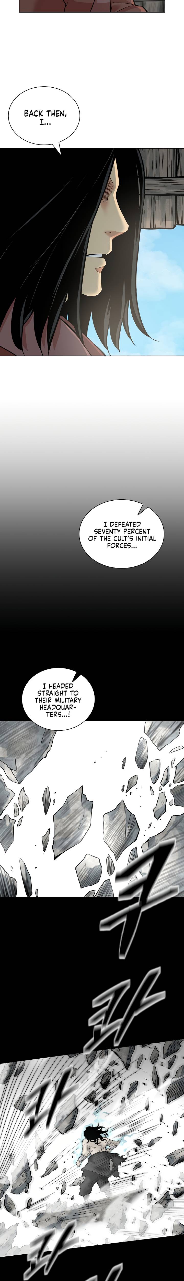 Page 6 of Chapter 124