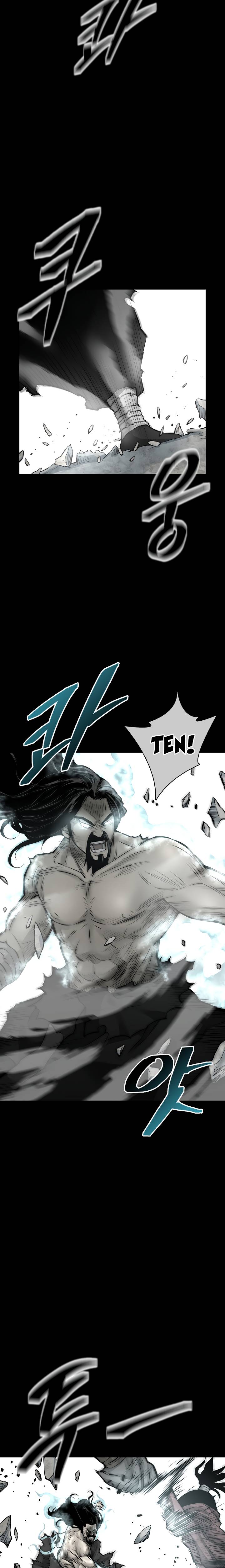 Page 7 of Chapter 124