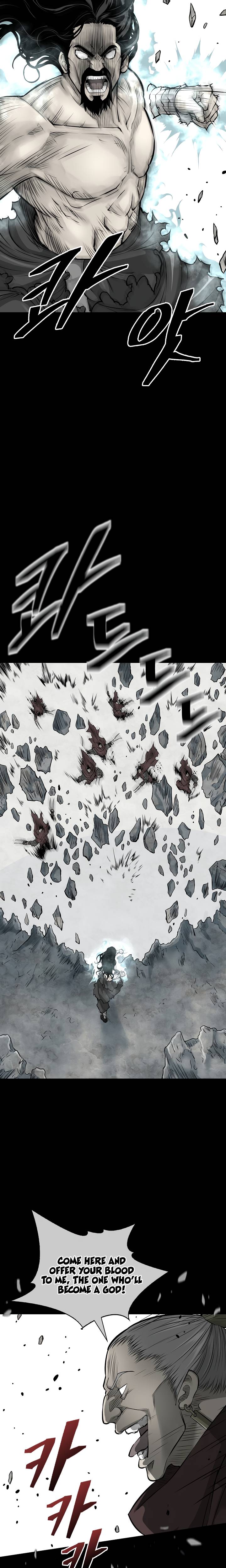 Page 11 of Chapter 124