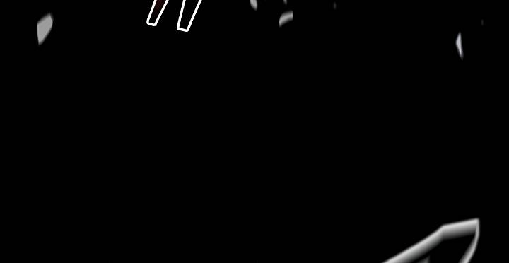 Page 12 of Chapter 124