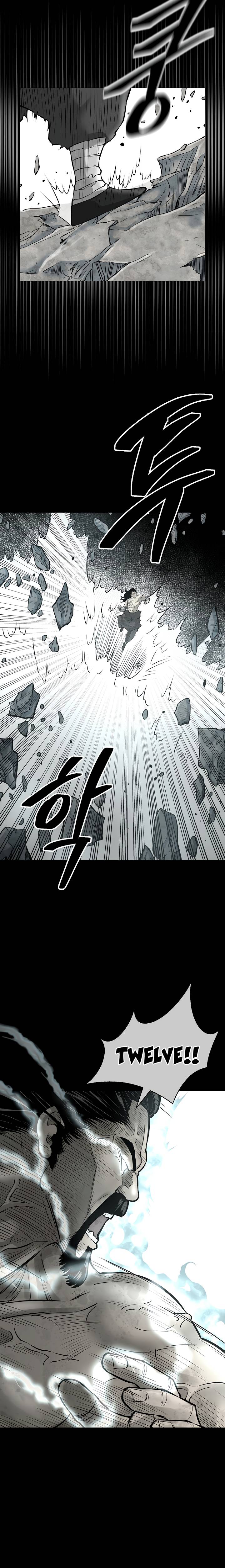 Page 13 of Chapter 124