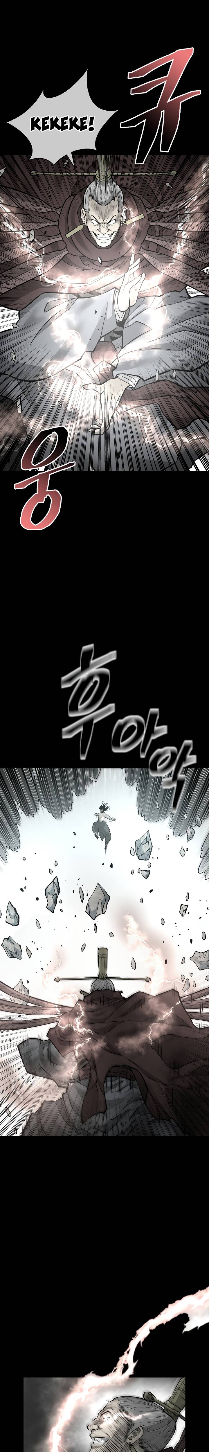 Page 14 of Chapter 124