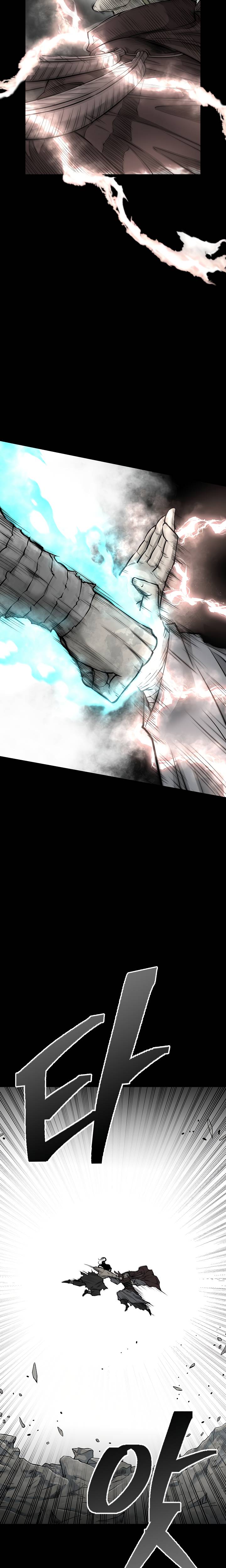 Page 15 of Chapter 124